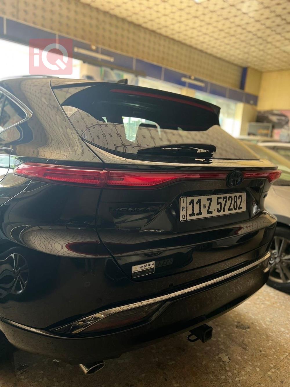 تۆیۆتا ڤێنزا